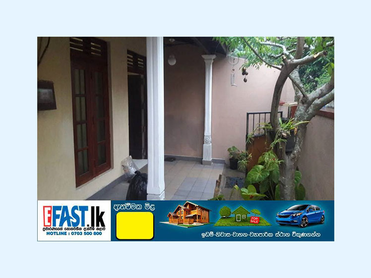 HOUSE | FOR SALE | GALLE